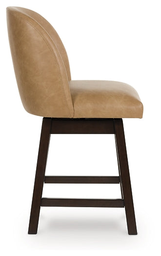Neymorton UPH Swivel Barstool (2/CN)